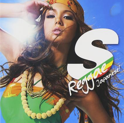 S Reggae Japanese - CD Audio