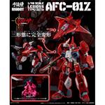 Sentinel Riobot AFC-01Z Genesis Climber Mospeada Legioss Zeta