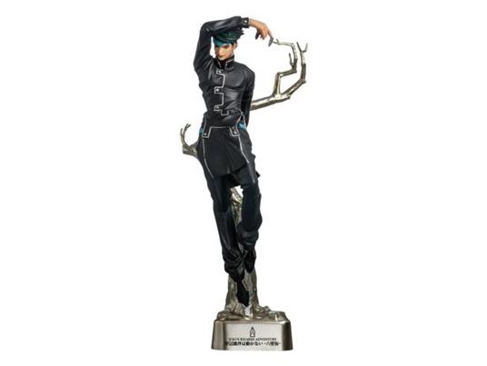 JoJo's Bizarre Adventure Figural Pen Rohan Kishibe Black Ver. 19 Cm Medicos Entertainment