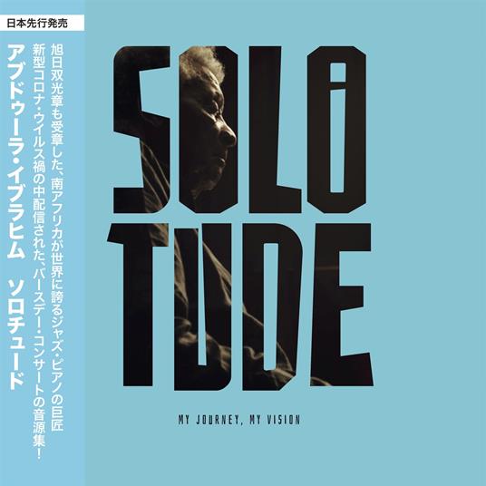 Solotude (Japanese Edition) - CD Audio di Abdullah Ibrahim