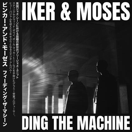 Feeding The Machine - Vinile LP di Binker and Moses