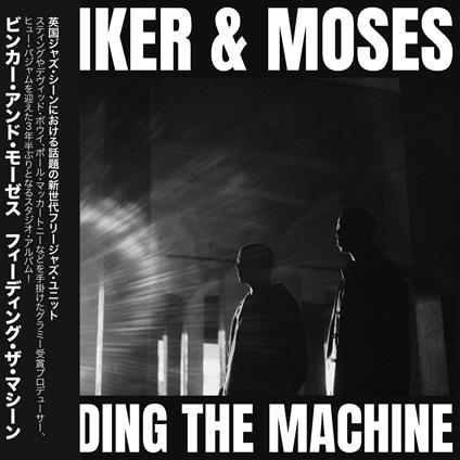 Feeding The Machine - CD Audio di Binker and Moses