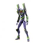 Bandai RG Multipurpose Humanoid Decisive Weapon, Artificial Human Evangelion Unit-01 Adulti e bambini Personaggio d'azione giocattolo