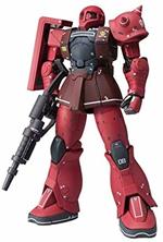 Gff Ms-05S Char Aznable Zaku I