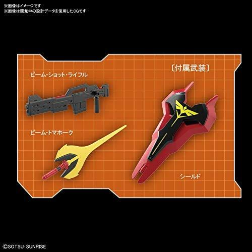 Gundam: Bandai. Char's Counterattack. Sazabi, Bandai Spirits - 2