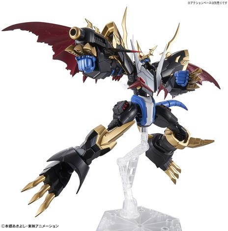 Inconnu noname Digimon – Statuetta Rise Standard Imperialdramon Amplified – Model Kit multicolore - 6