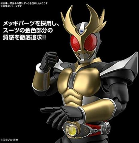 Kamen Rider Figure-Rise Standard Masked Rider Ag - 5