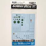 Gundam Decal No.127 HG 1/144 Scale Mobile Suit Gundam 00 (Double O) General Purpose 1