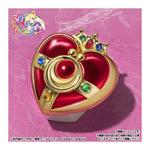 Bandai Proplica Sailor Moon Cosmic Heart Compact Brilliant Color Edition