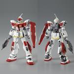 P-Bandai High Grade HG 1/144 Mobile Suit Gundam RX-80RR Red Rider