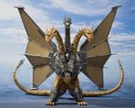 Godzilla Vs. King Ghidorah: Bandai - Mecha Ghidorah Shinjuku