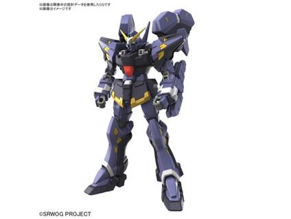 GUNDAM HIGH GRADE HG MODEL KIT HUCKEBEIN MK III 1/144 BANDAI