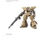 30MM BEXM-28 REVERNOVA BROWN 1/144 Model Kit Bandai Model Kit Gunpla