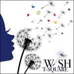 Wish (Limited)