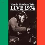 Honda Takehiro Trio - Live 1974