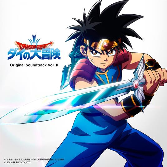 Dragon Quest The Adventure Of Dai Original Soundtrack Vol.2 - CD Audio di Yuki Hayashi