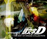 Super Eurobeat Presents Initial D The Best Of Dream Collection