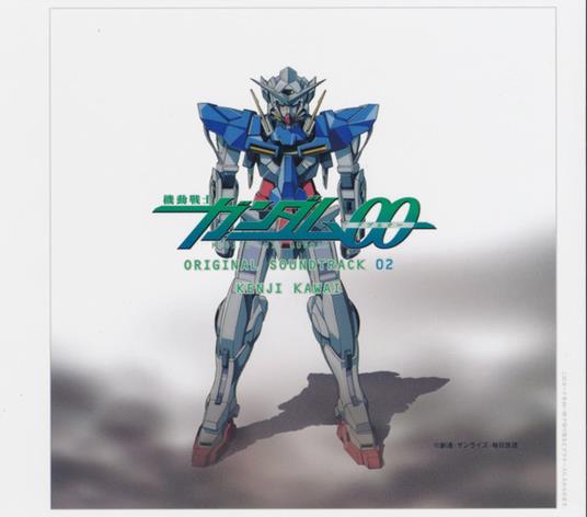 Mobile Suit Gundam 00-O.S.T.2 - CD Audio di Animation