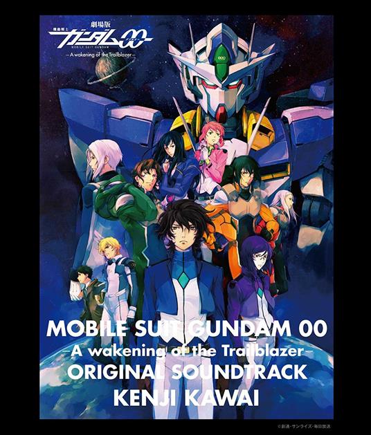 Movie Gundam 00 A Wakening Of The Trailblazer Original Soundtrack - CD Audio di Kenji Kawai