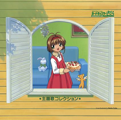 [Cardcaptor Sakura] Shudaika Collection (Reissued:Vicl-60820) - CD Audio