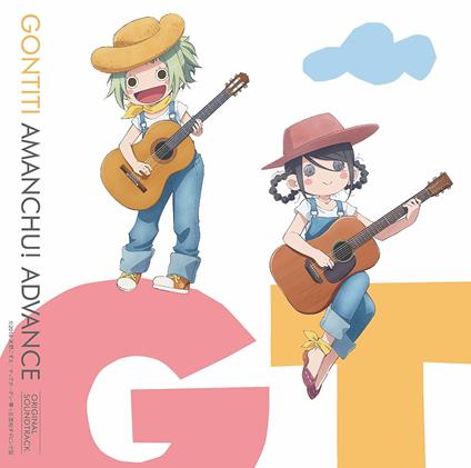 Tv Anime[Amanchu!-Advance-]Original Soundtrack - CD Audio di Gontiti