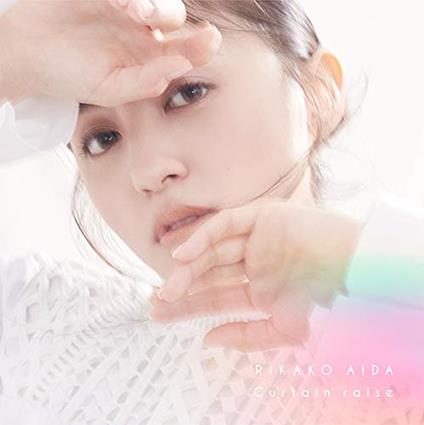 Curtain Raise (Limited-B/Cd+Dvd) - CD Audio di Rikako Aida