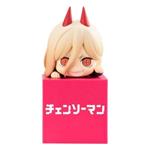 Chainsaw Man Hikkake Pvc Statua Power 10 Cm Furyu