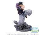 Jujutsu Kaisen Luminasta Pvc Statua Kaigyoku/gyokusetsu Toji Fushiguro Heavenly Restriction 20 Cm Sega