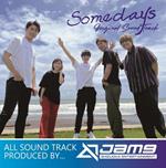 Eiga[Somedays]Original Soundtrack -Prod.Jam9-