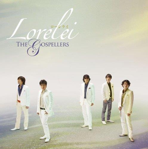 Loreley - CD Audio di Gospellers