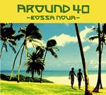 Around40. Bossa Nova