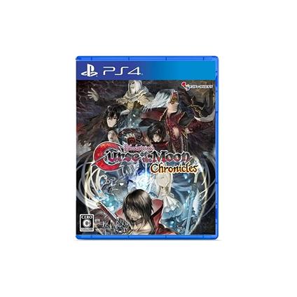 Bloodstained: Curse of the Moon Chronicles PS4