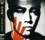 Neo Geo - CD Audio di Ryuichi Sakamoto