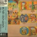 Lizard (Limited Edition) - CD Audio di King Crimson