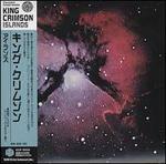 Islands (Limited Edition) - CD Audio di King Crimson