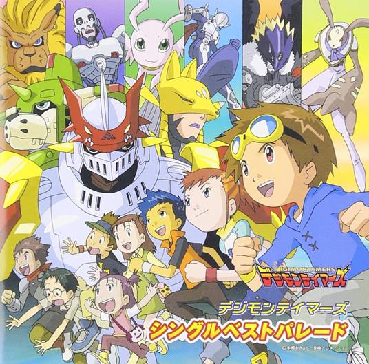 Digimon Tamers Single Best Parade - CD Audio di Animation