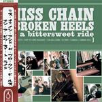 On a Bitterwsweet Ride (Japan Edition)