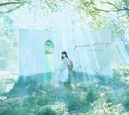 Green Diary (Limited) - CD Audio