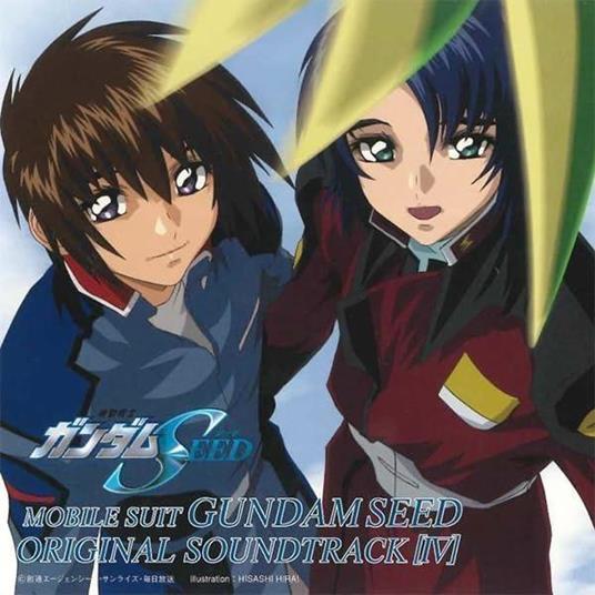 Mobile Suit Gundam Seed Original Soundtrack 4 (Reissued:Vicl-61500) - CD Audio