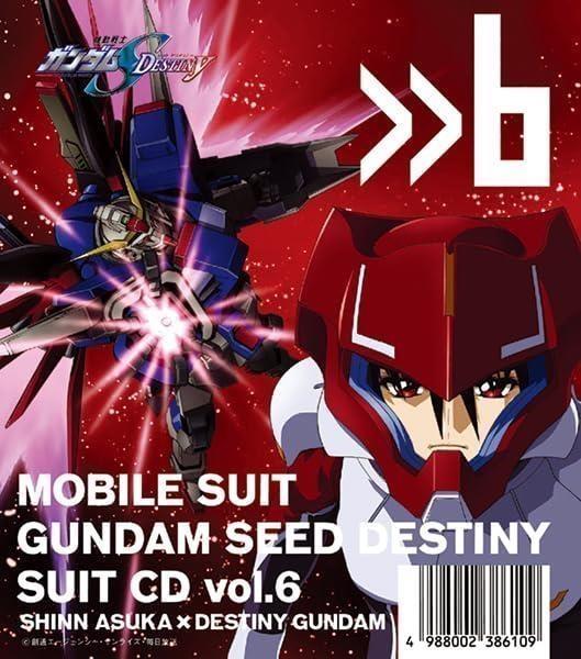 Mobile Suit Gundam Seed Destiny Suit Cd Vol.6 Shinn Asuka * Destiny Gundam - CD Audio