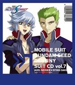 Mobile Suit Gundam Seed Destiny Suit Cd Vol.7 Auel Neider * Sting Oakley (Reissu