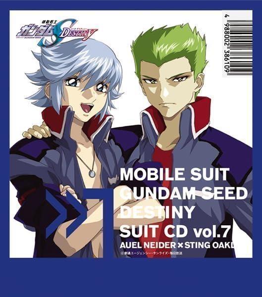 Mobile Suit Gundam Seed Destiny Suit Cd Vol.7 Auel Neider * Sting Oakley (Reissu - CD Audio