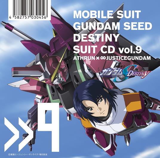 Mobile Suit Gundam Seed Destiny Suit Cd Vol.9 Athrun Zala * Justice Gundam (Reis - CD Audio