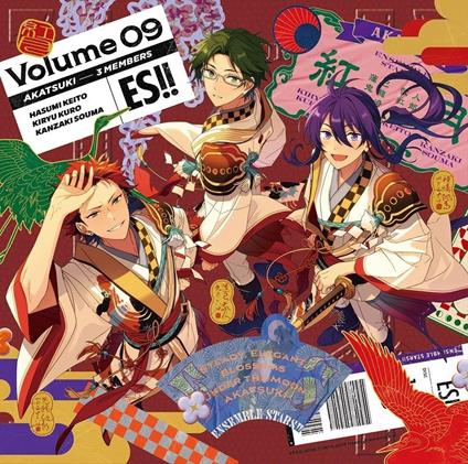 Ensemble Stars!!Album Series [Trip] (W/Bonus Track (Plan)) - CD Audio di Akatsuki