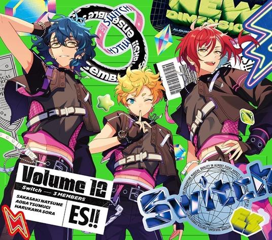 Ensemble Stars!! Album Series - Trip (Limited/W/Bonus Track (Plan)/Slee - CD Audio di Switch