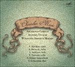 Sonate da chiesa / Quartetto n.1 K285 - CD Audio di Arcangelo Corelli,Wolfgang Amadeus Mozart,Vladimir Spivakov