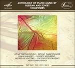 Antologia della musica per pianoforte di compositori russi vol.1 CD2 - CD Audio