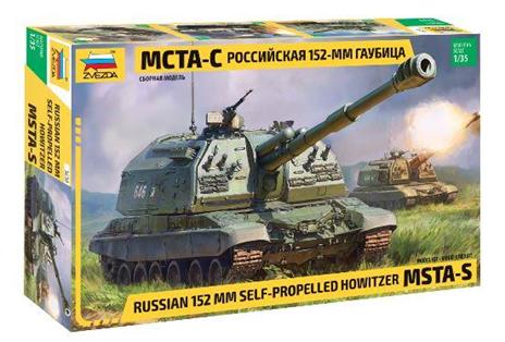 Mcta-C Russian Msta 2S19M2 Self Propelled Gun 152Mm Plastic Kit 1:35 Model Z3630 - 2