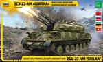 1/35 Carro Armato Zsu-23-4m Shilka