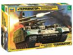 Carro armato BMTP Terminator 1/35. Zvezda ZS3636